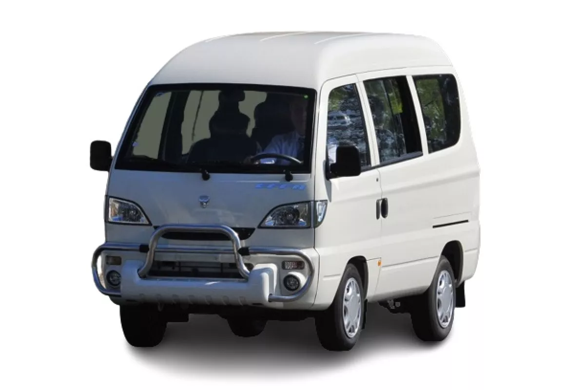 HAFEI