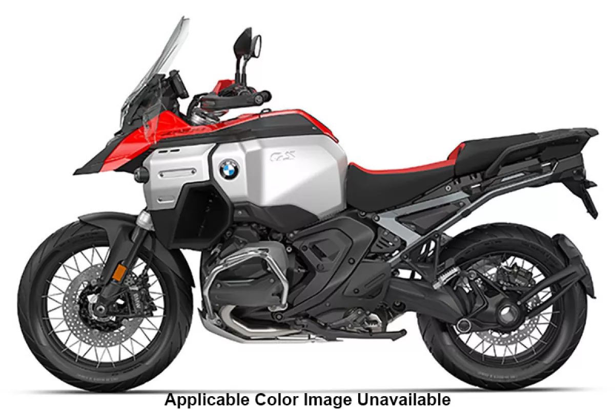 R 1300